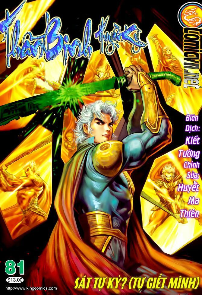 Thần Binh Huyền Kỳ I: Chapter 81
