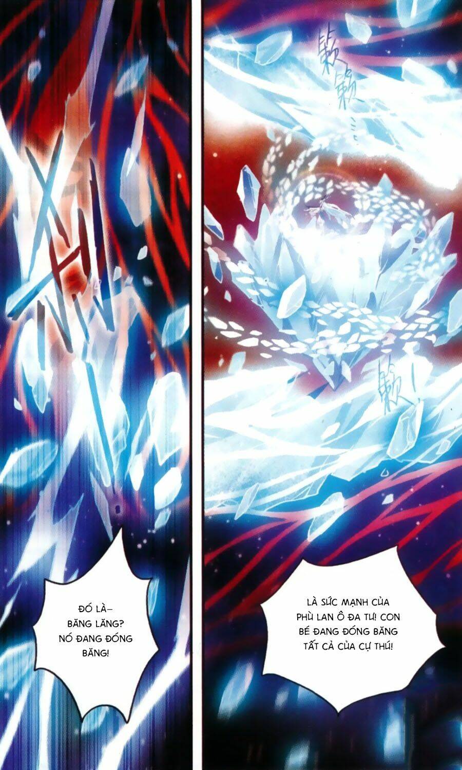 Cố Lên Nào, Đại Ma Vương: Chapter 171