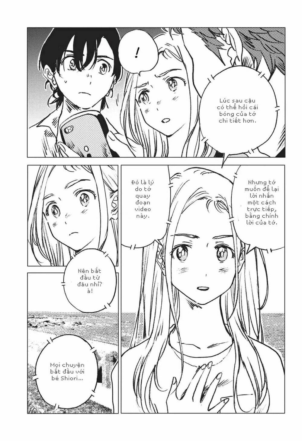 Summer Time Render: Chapter 41