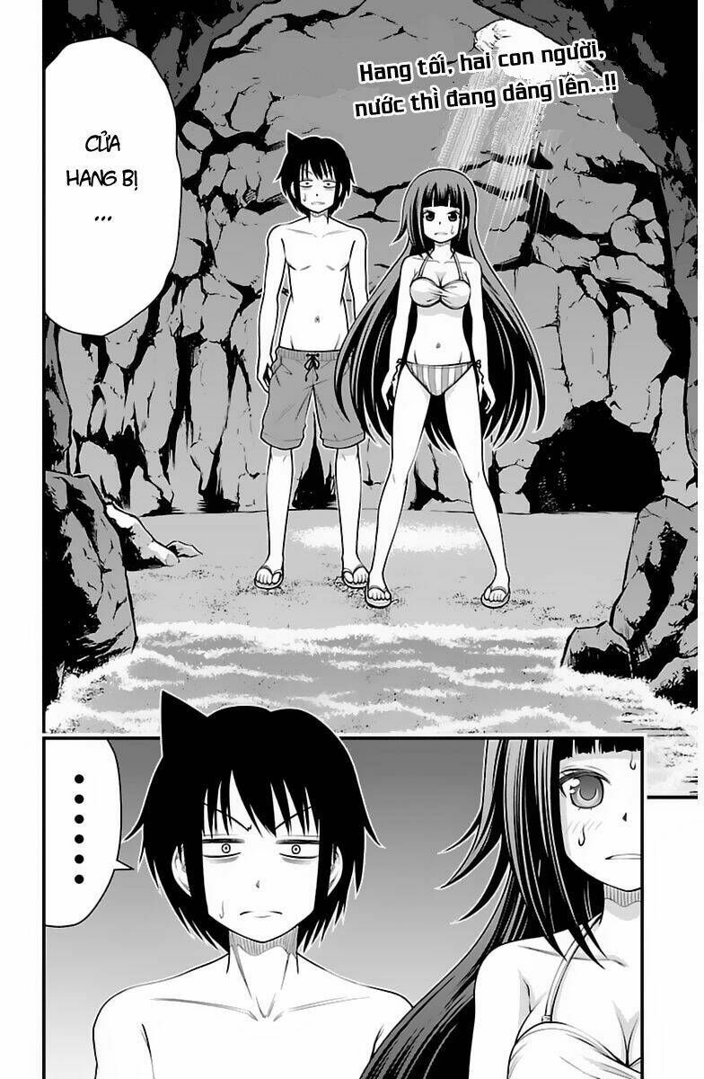 Tsujiura-San To Chupacabra: Chapter 27