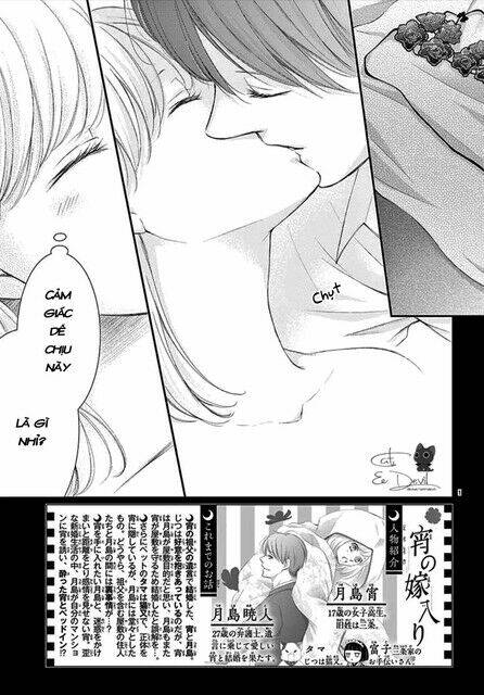 Yoru No Yomeiri: Chapter 4