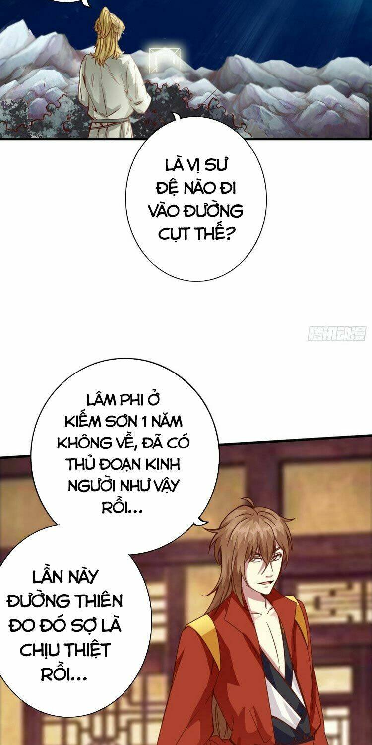 Chư Thiên Ký: Chapter 275