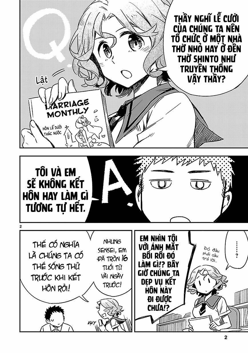 Omaera Zenin Mendokusai!: Chapter 15