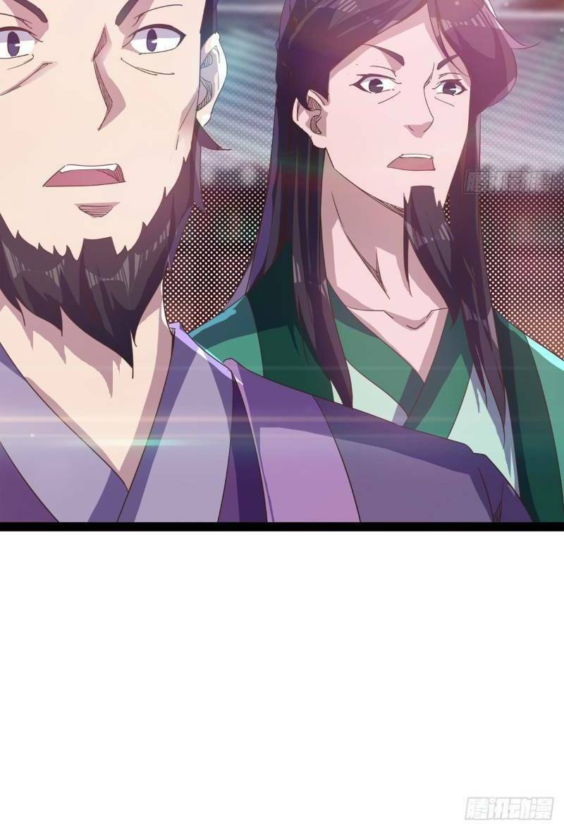 Kiếm Đồ: Chapter 32