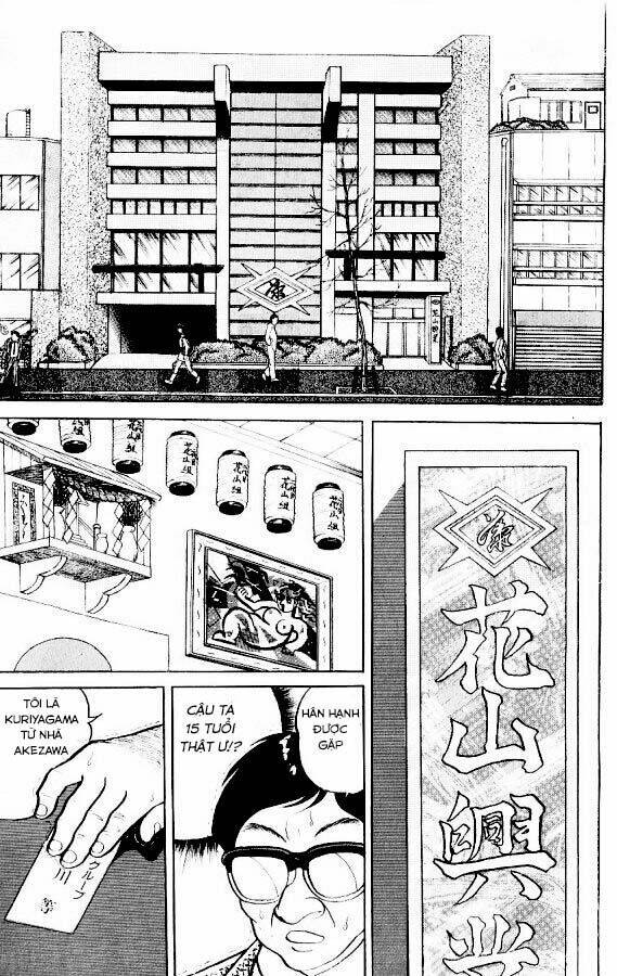 Grappler Baki: Chapter 82