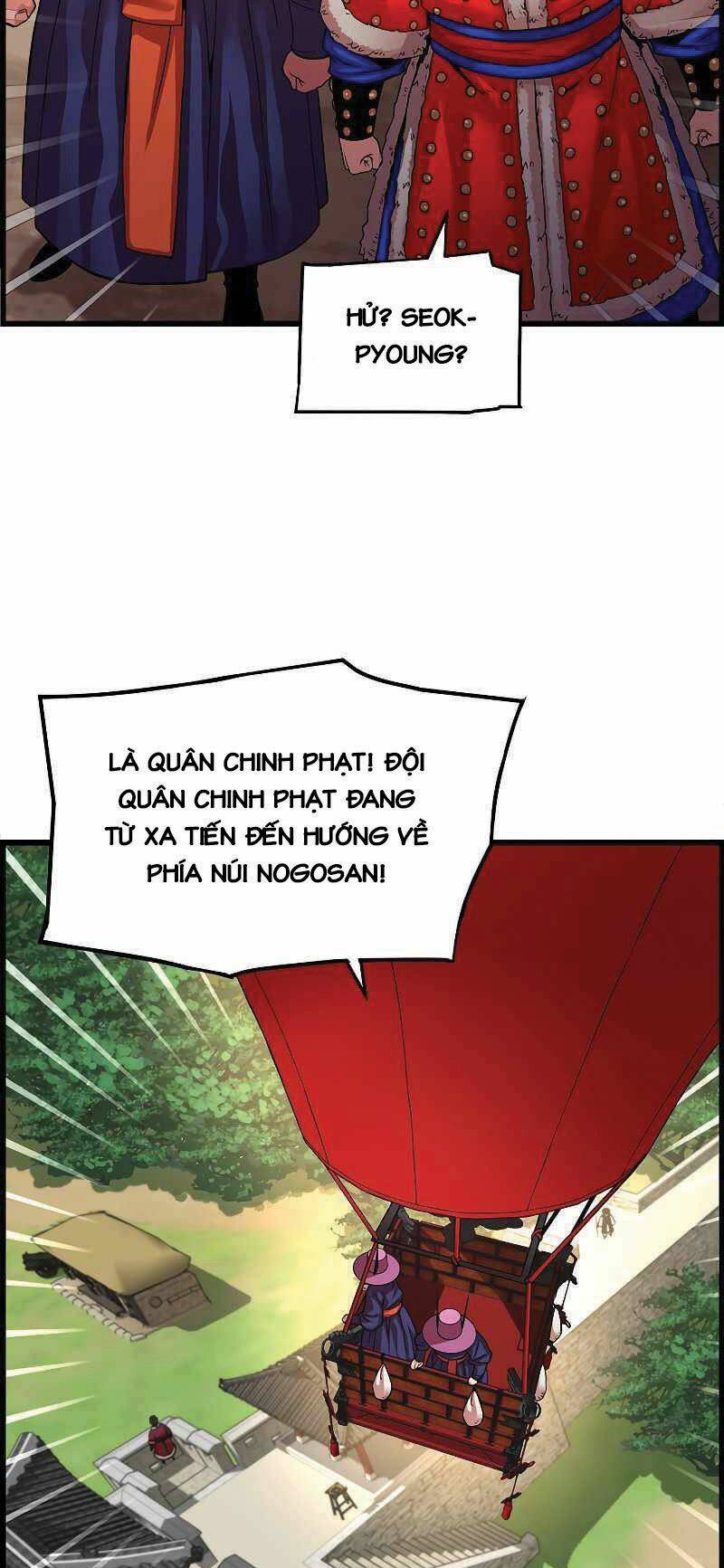 Tôi Sẽ Sống Như Một Hoàng Tử: Chapter 77