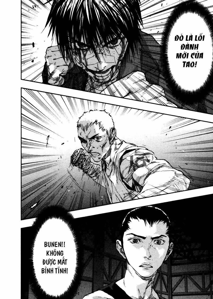Gekiryuuchi: Chapter 24