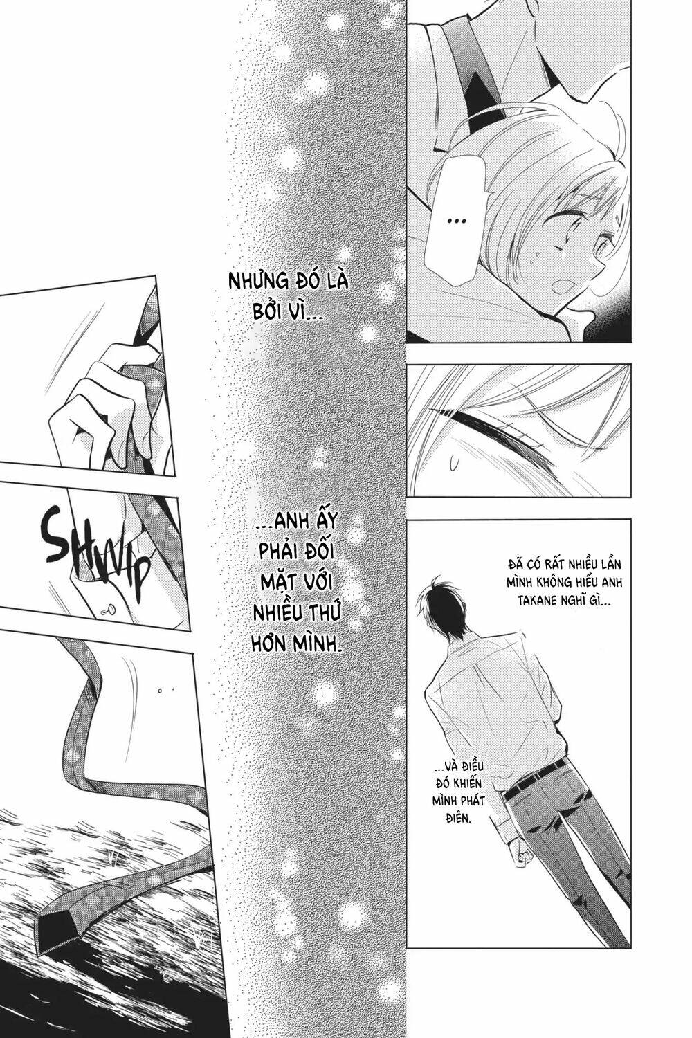 Buổi Xem Mắt Bất Đắc Dĩ: Chapter 63