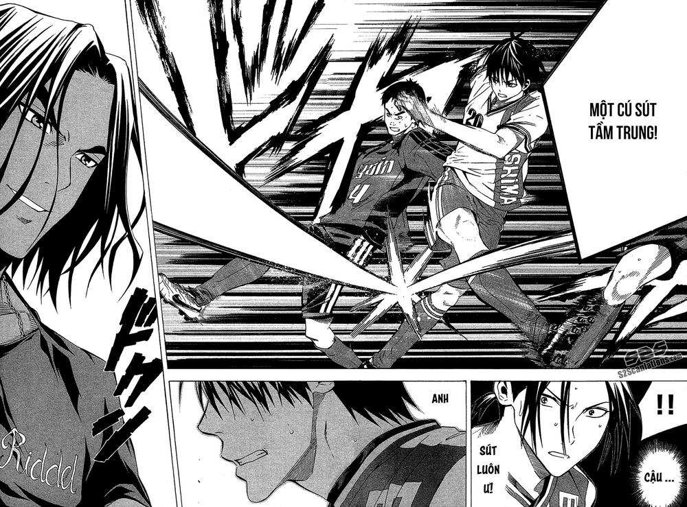 Area No Kishi: Chapter 113