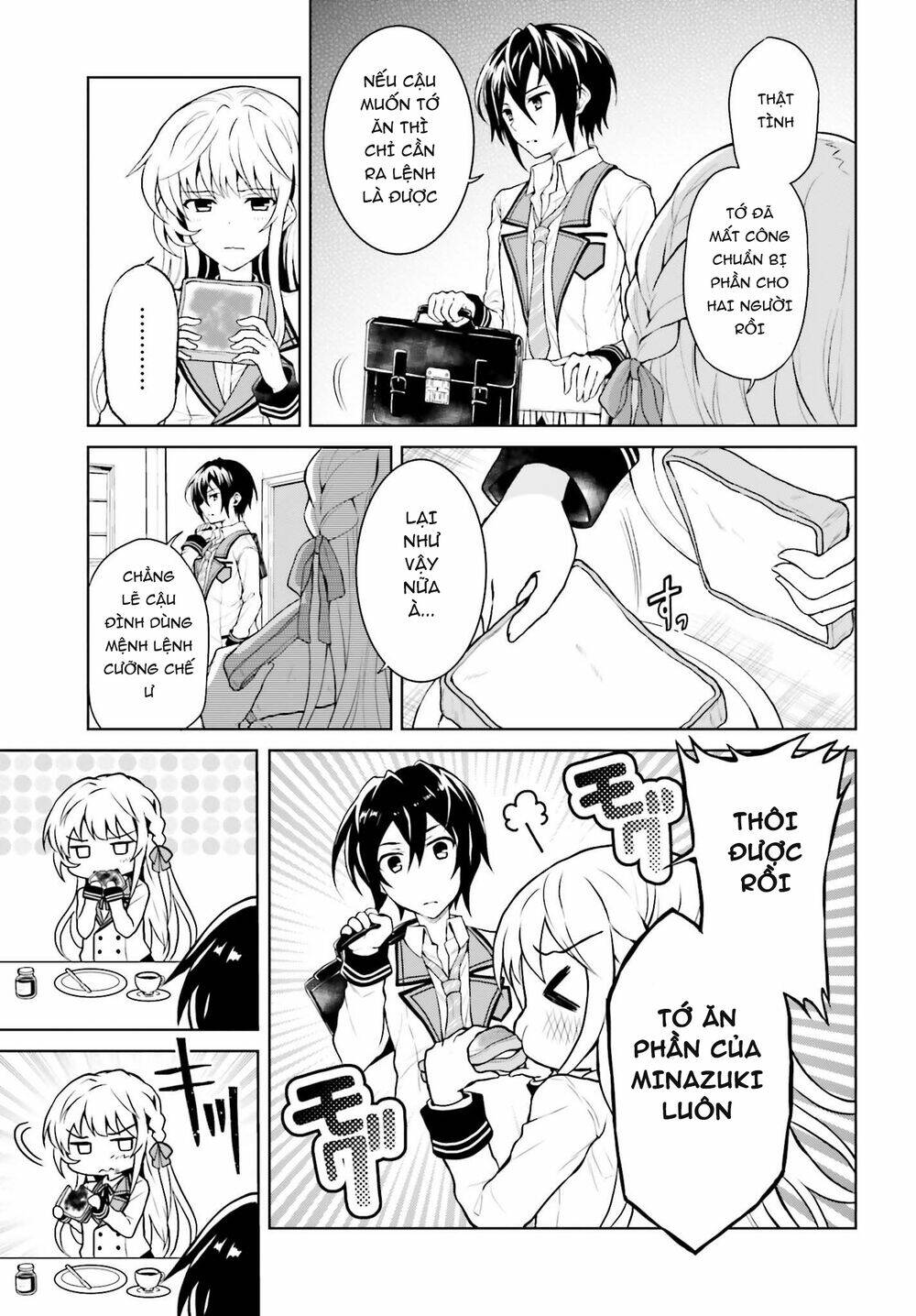 Rebellio Machine: Chapter 1