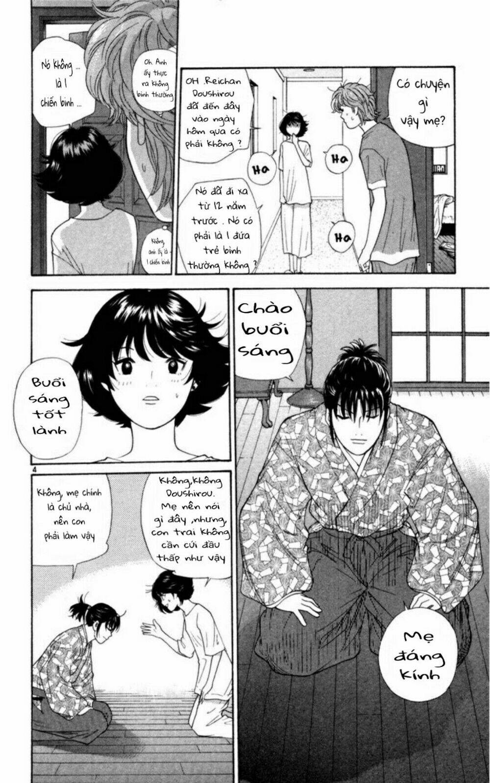Doushirou De Gozaru: Chapter 2
