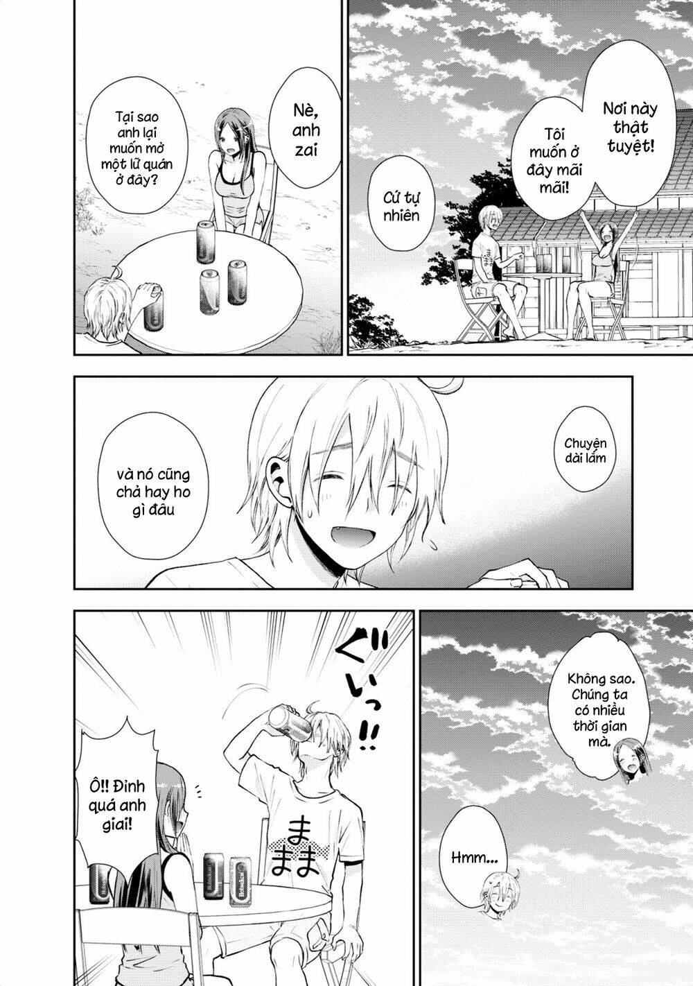 Umisaki Lilac: Chapter 16