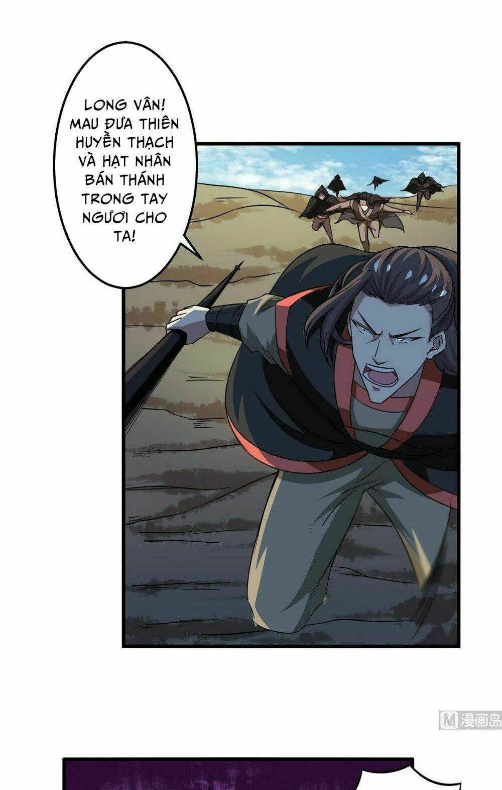 Tu Chân Giả Tại Dị Thế: Chapter 76