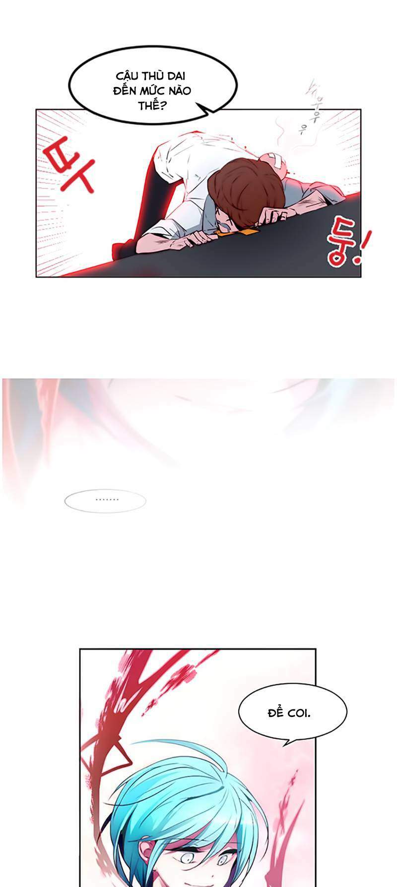 The Memory Of Wind: Anz: Chapter 9