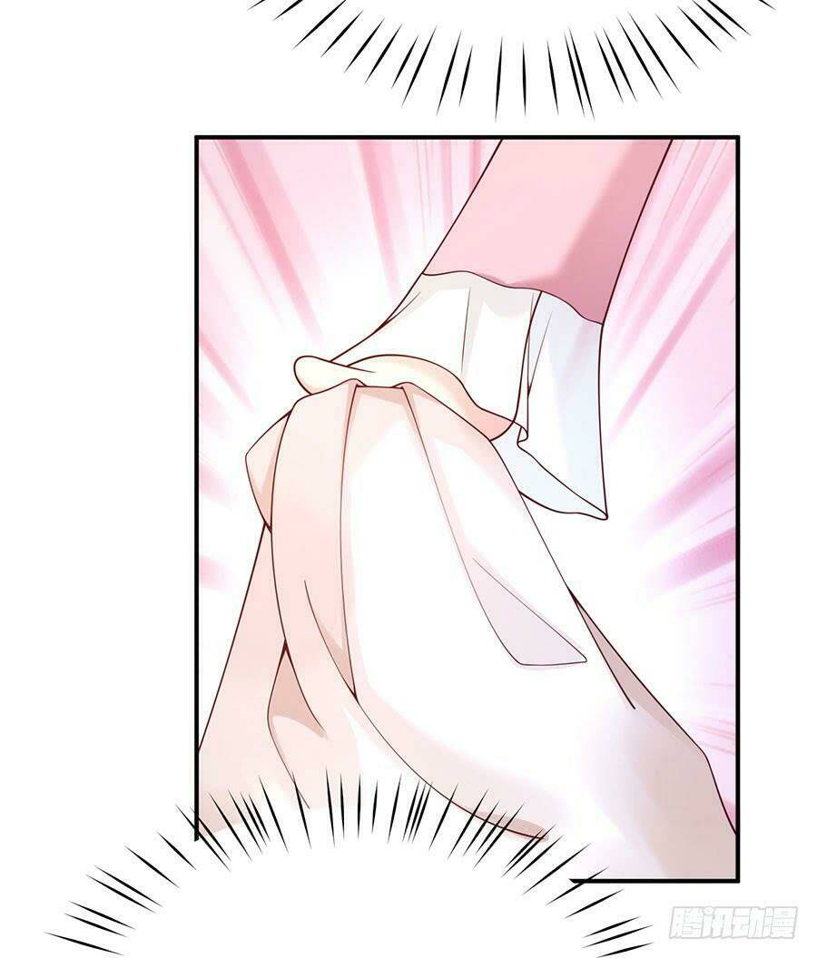 Nam Thần Truy Thê Chỉ Nam: Chapter 29.2