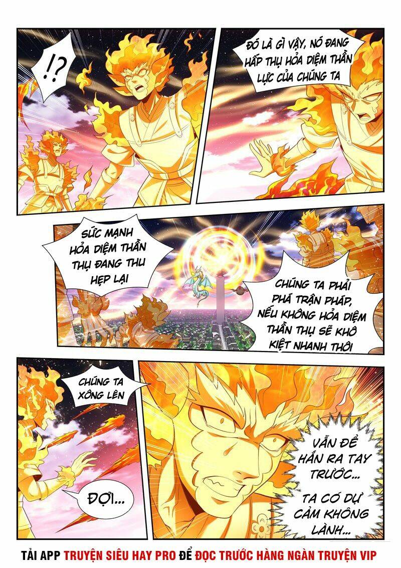 Vạn Giới Thần Chủ: Chapter 168