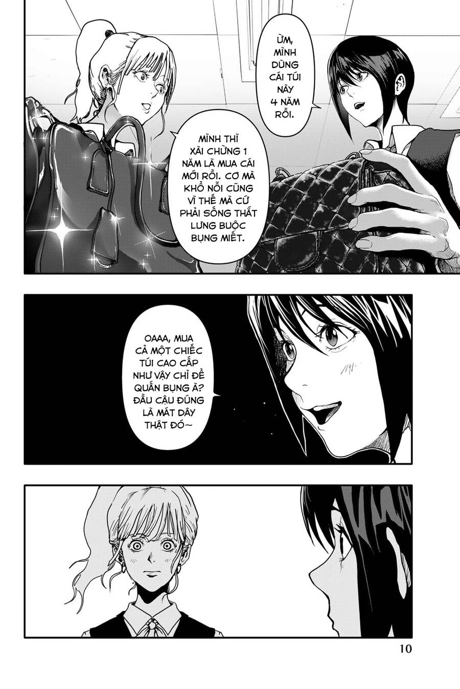 Abu Normal: Chapter 1.1