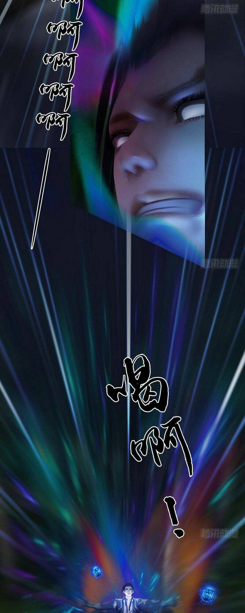 Cửu Hoang Đọa Huyền Sư: Chapter 82