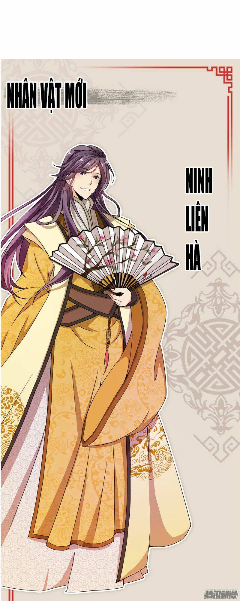 Vương Gia! Ngươi Thật Bỉ Ổi: Chapter 21