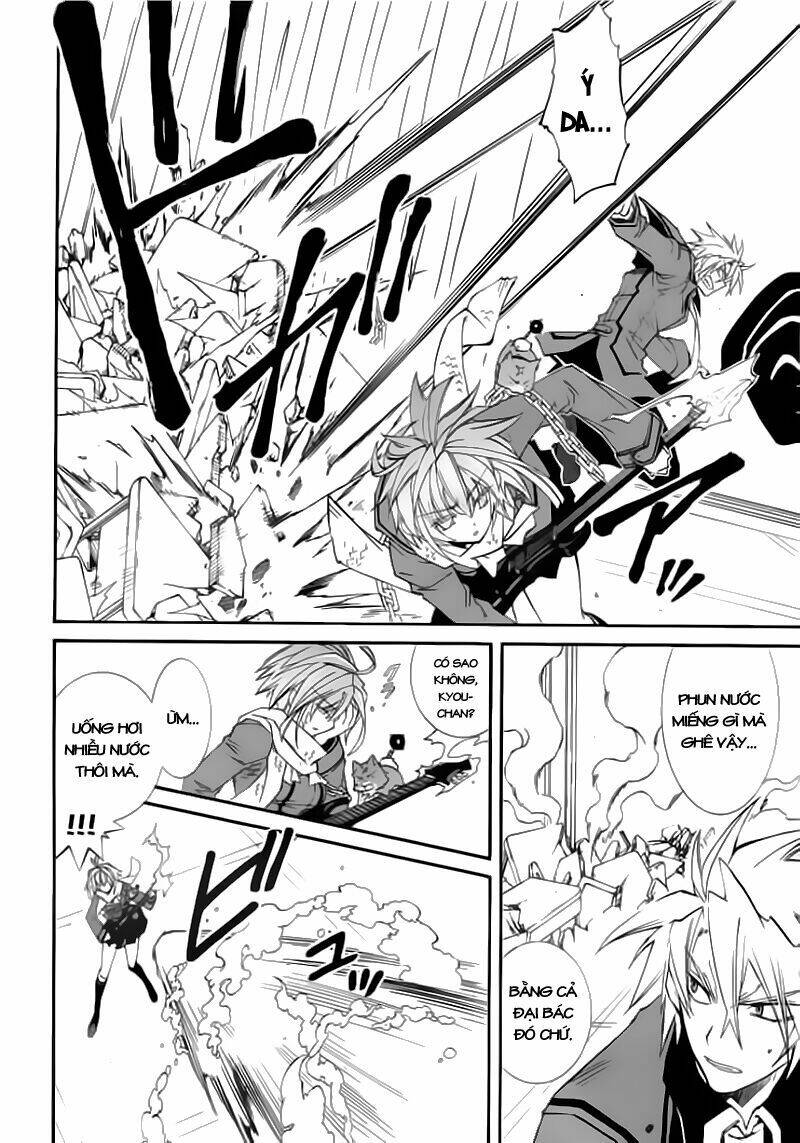 Toraneko Folklore: Chapter 11