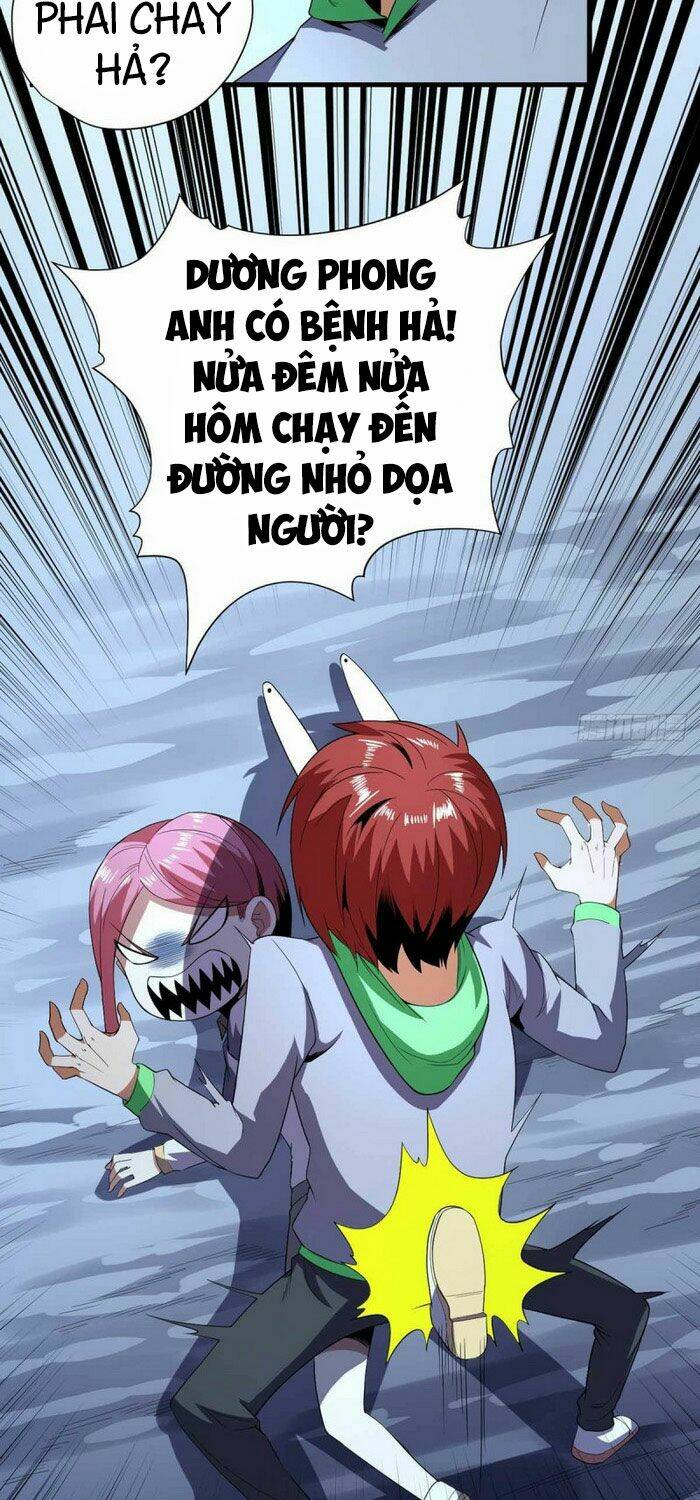 Vương Bài Thần Y: Chapter 66