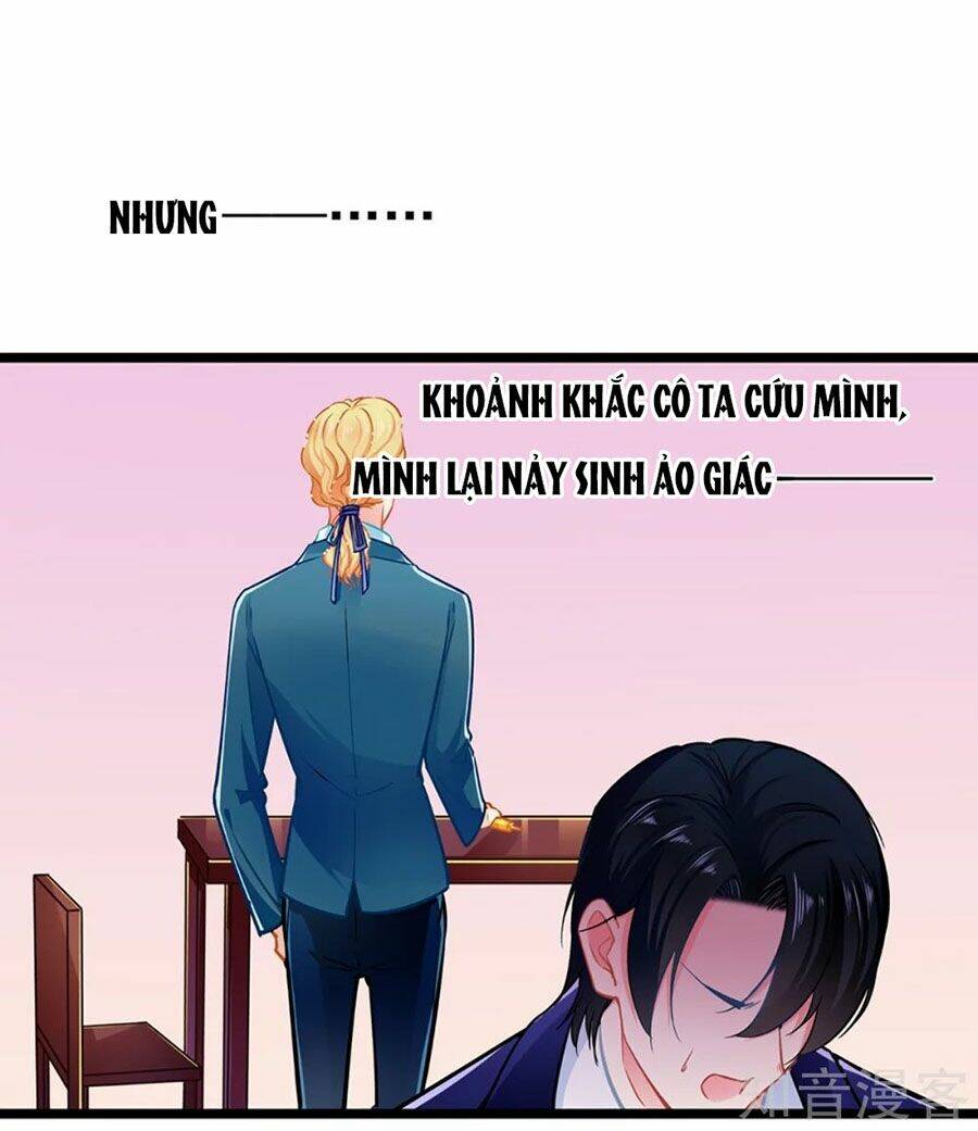 Cưng Chiều Ái Thê Hư Hỏng: Chapter 77