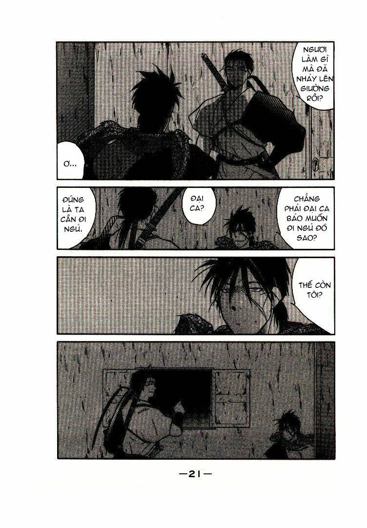 Kaiouki - Hải Hoàng Ký: Chapter 32