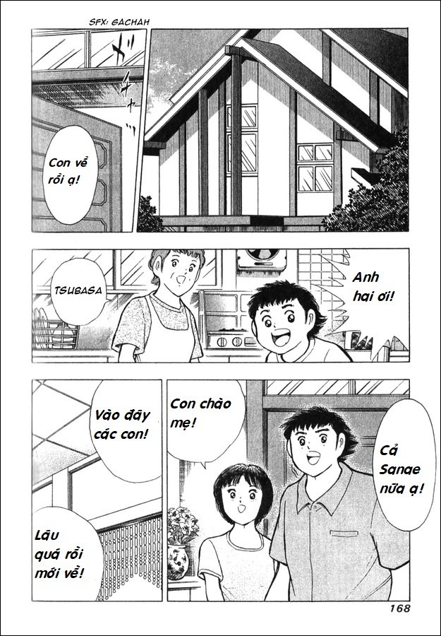 Captain Tsubasa - Golden Dream (2004): Chapter 1