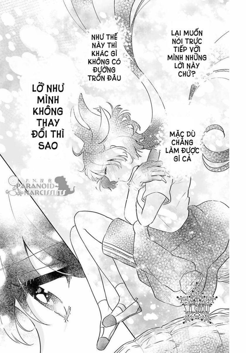 Otome Monster Caramelize: Chapter 4