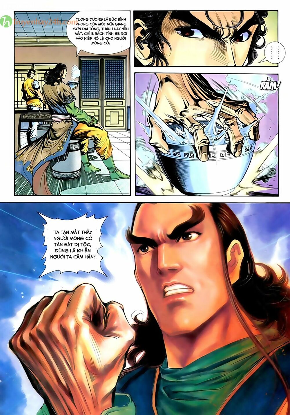 Thần Điêu Hiệp Lữ: Chapter 44