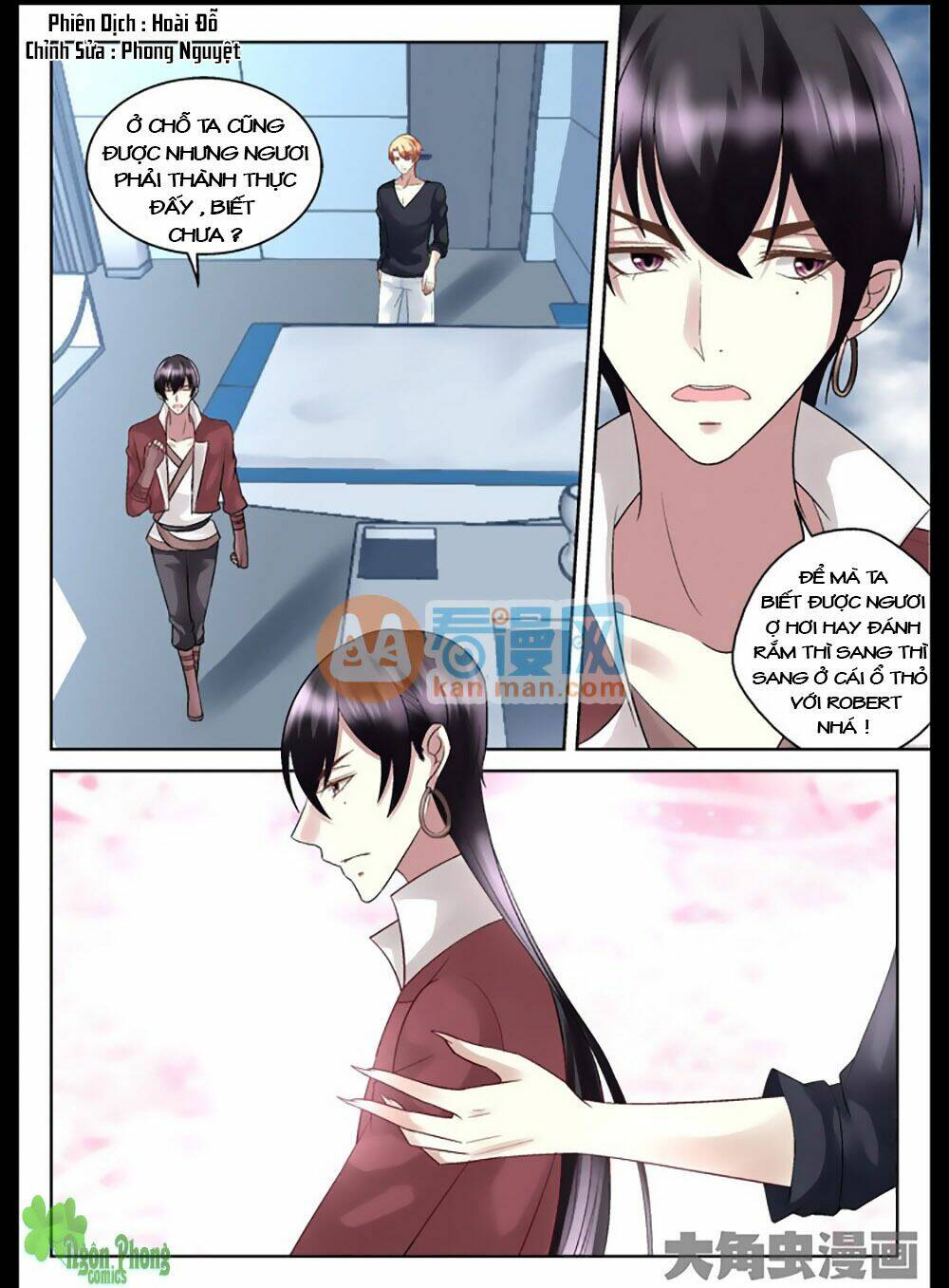 Tinh Hải Mê Long: Chapter 20