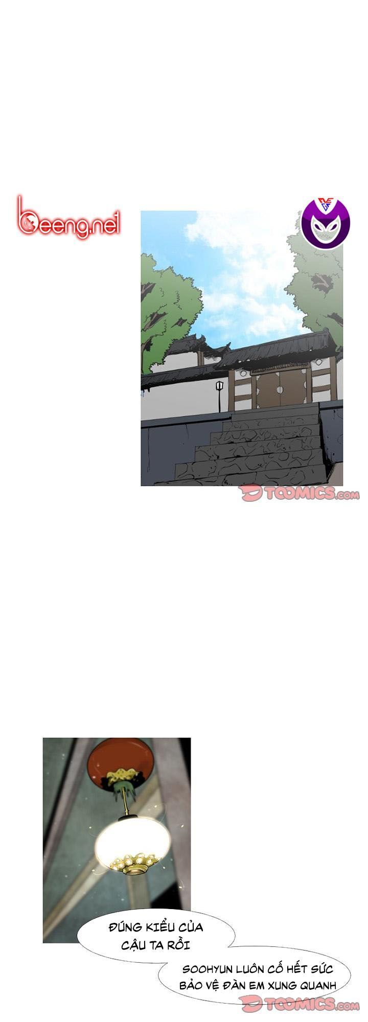 Tong Edge: Chapter 61