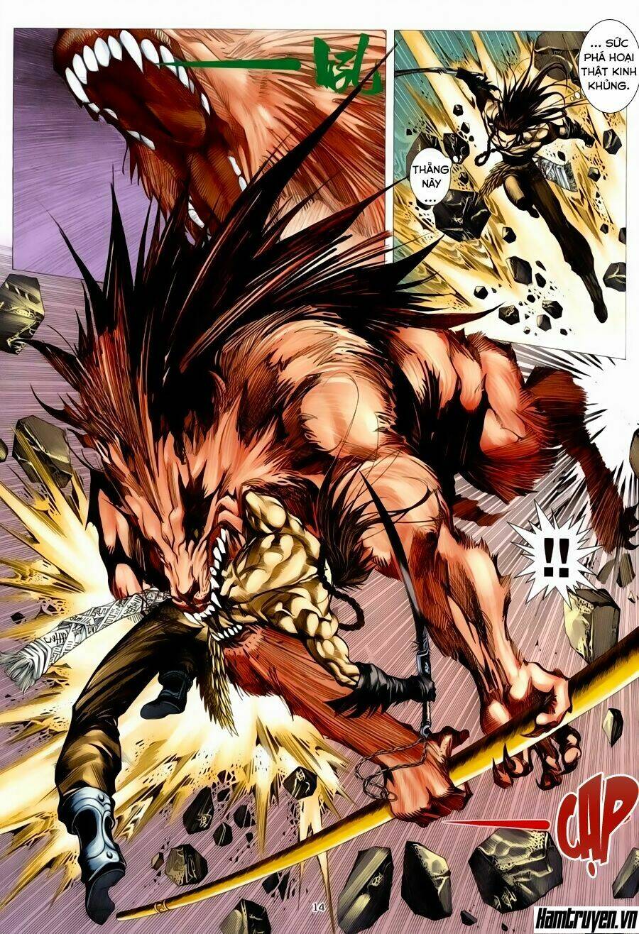 Chiến Thần Ký: Chapter 32