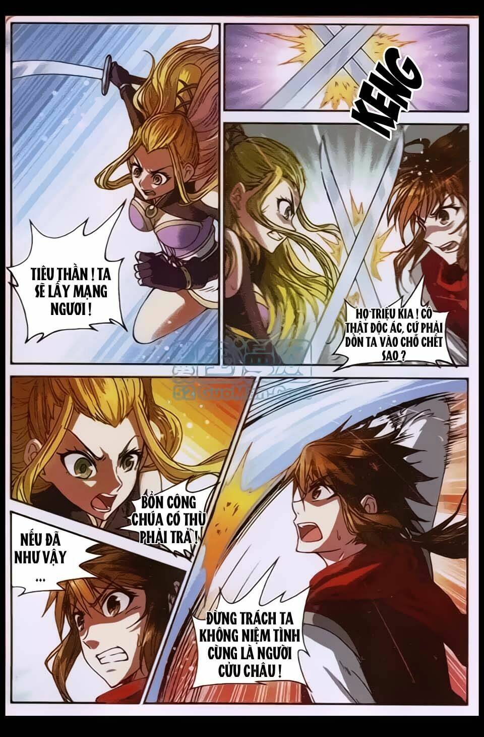 Trường Sinh Giới: Chapter 7