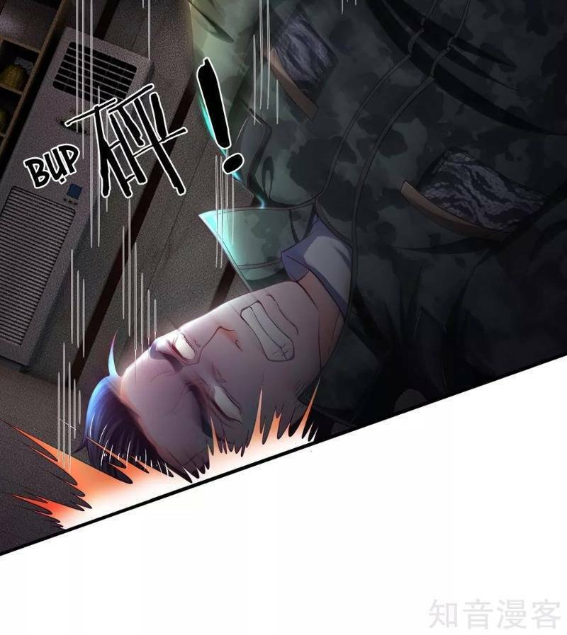 Chung Cực Binh Vương Tại Đô Thị: Chapter 102