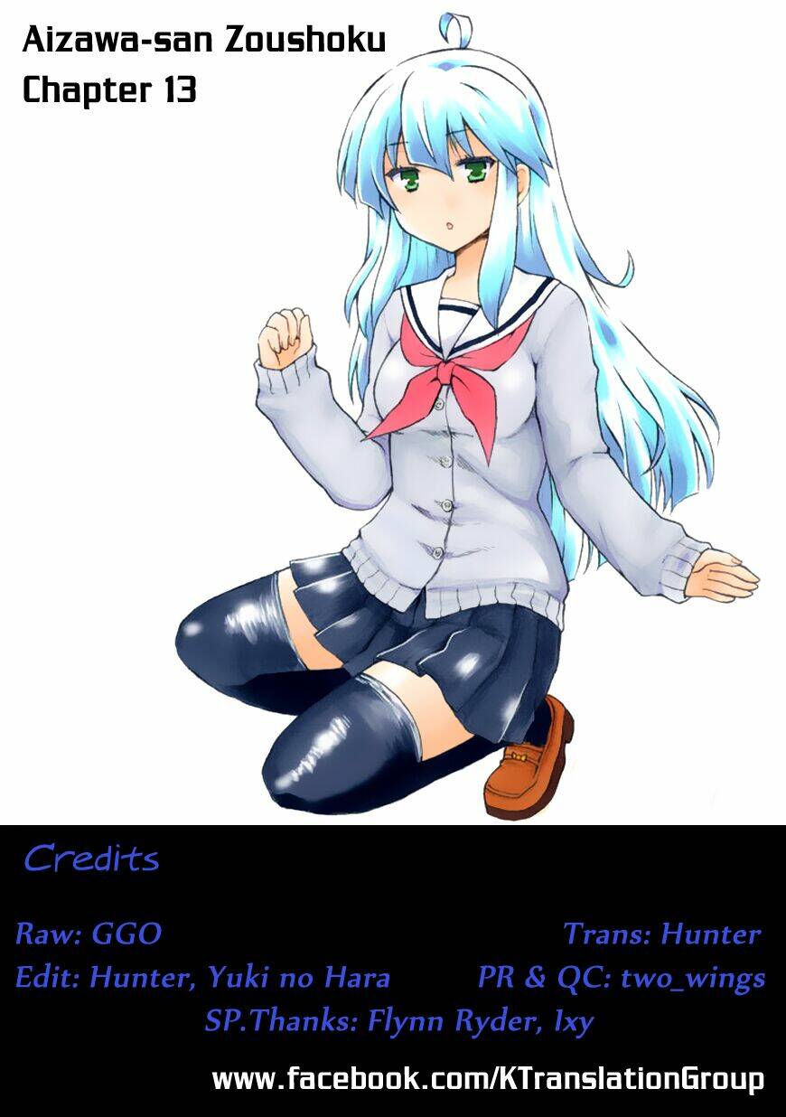 Aizawa-San Zoushoku: Chapter 13