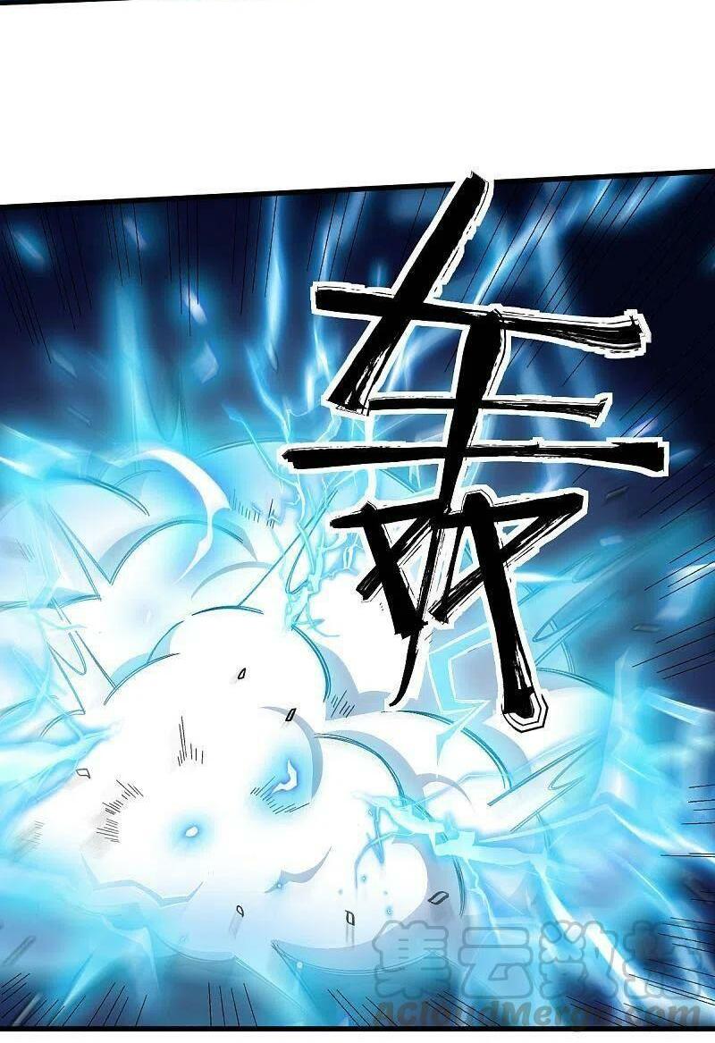 Vườn Trường Cuồng Sư Hệ Thống: Chapter 221