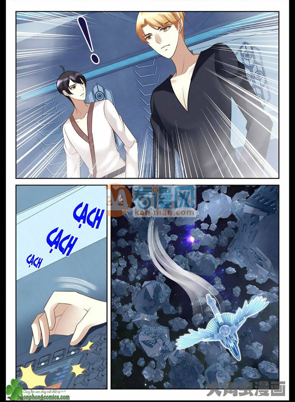 Tinh Hải Mê Long: Chapter 23