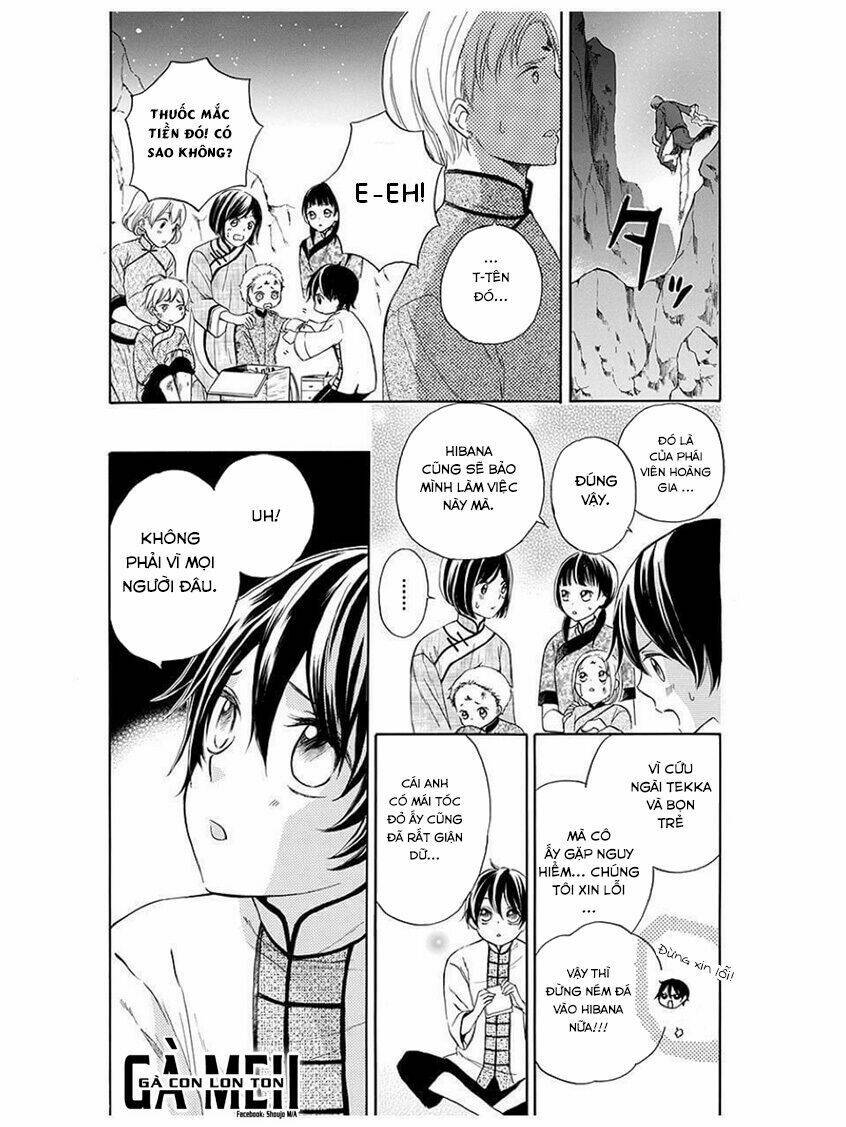 Strange Dragon: Chapter 6