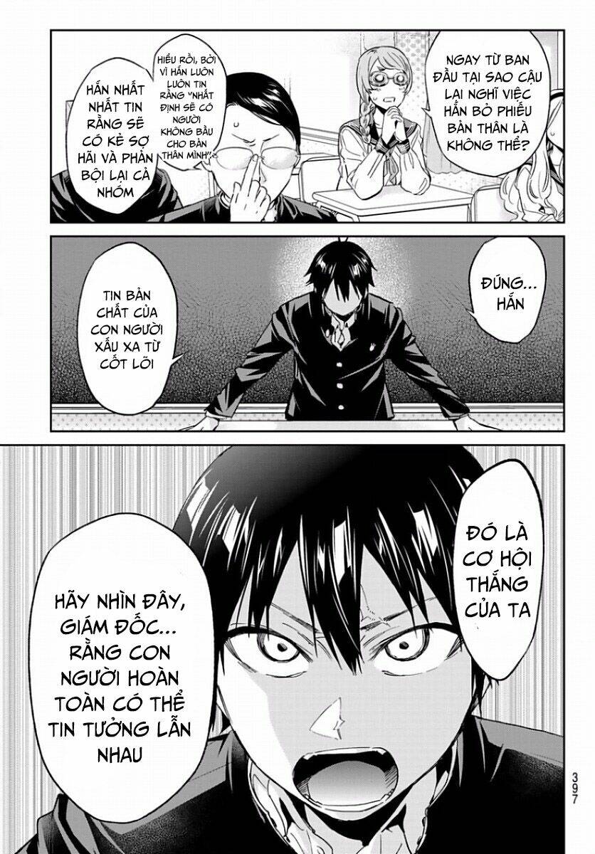 Real Account Ii: Chapter 163