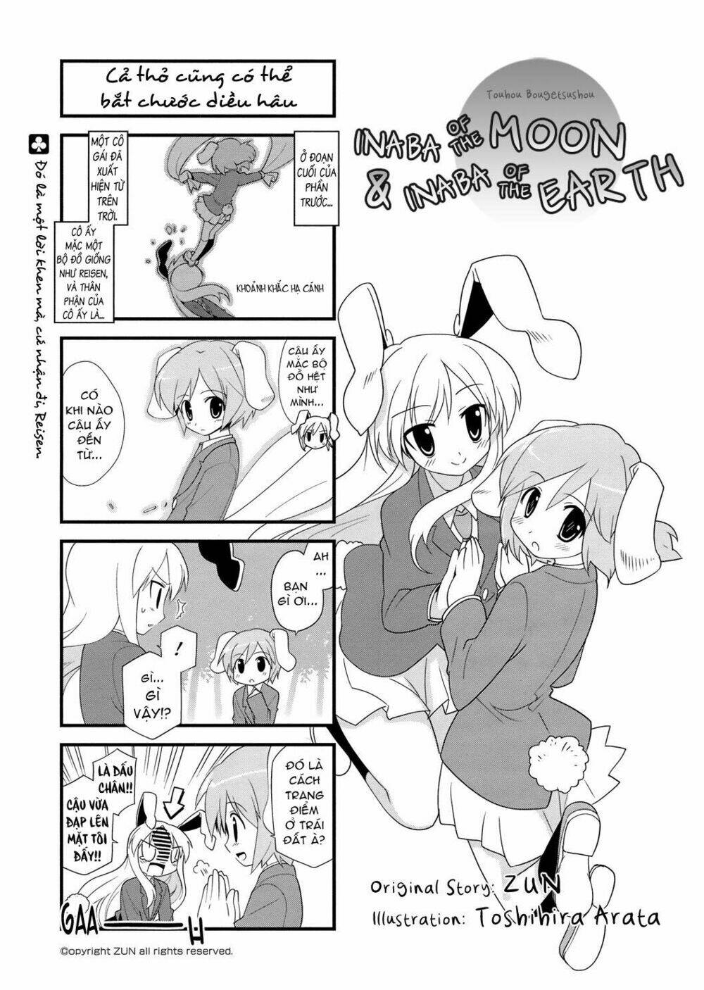 Inaba Mặt Trăng Và Inaba Trái Đất: Chapter 25