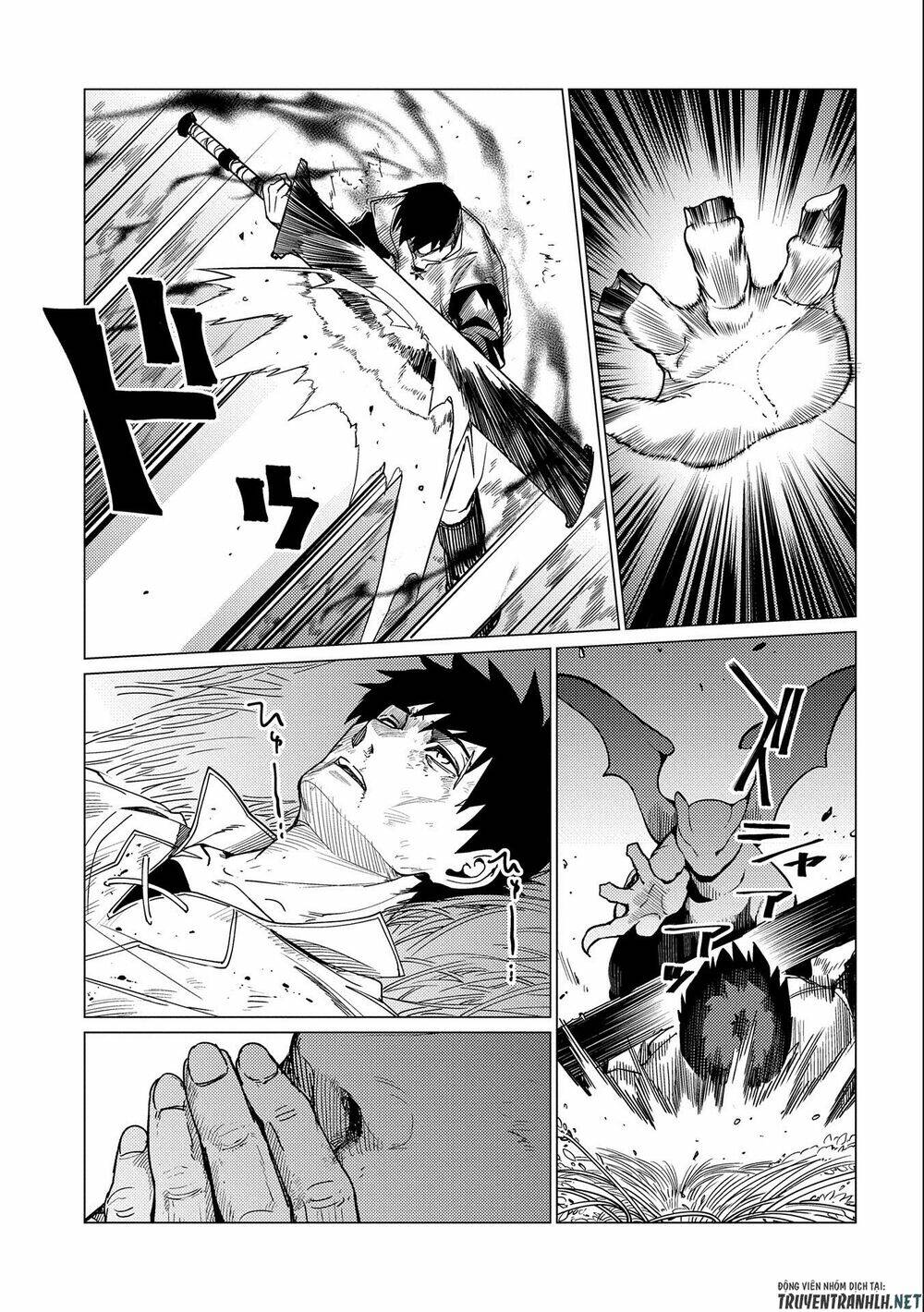 Ore Wa Subete O “Parry” Suru: Gyaku Kanchigai No Sekai Saikyou Wa Boukensha Ni Naritai: Chapter 7
