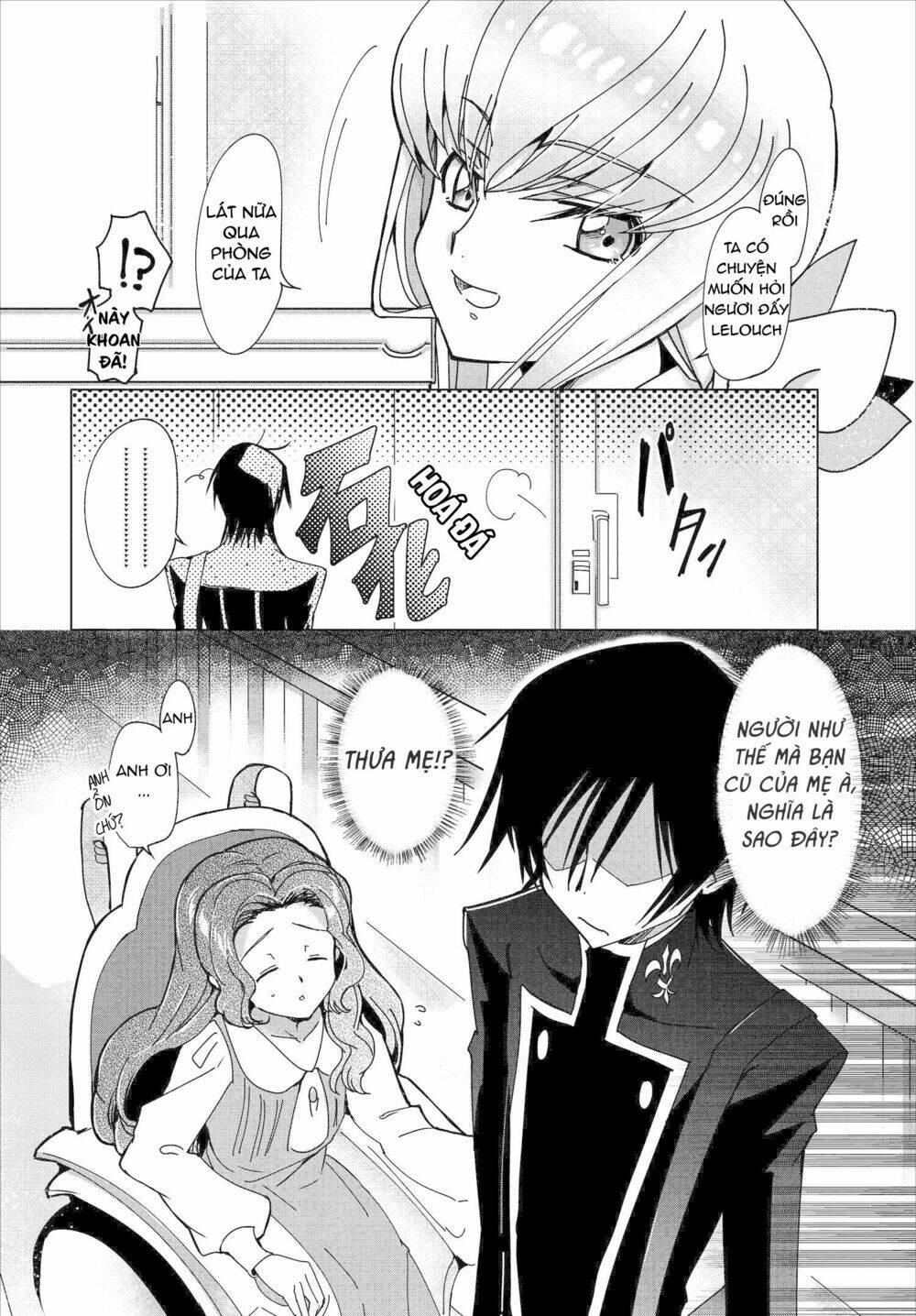 Kateikyoushi No Lelouch-San: Chapter 1