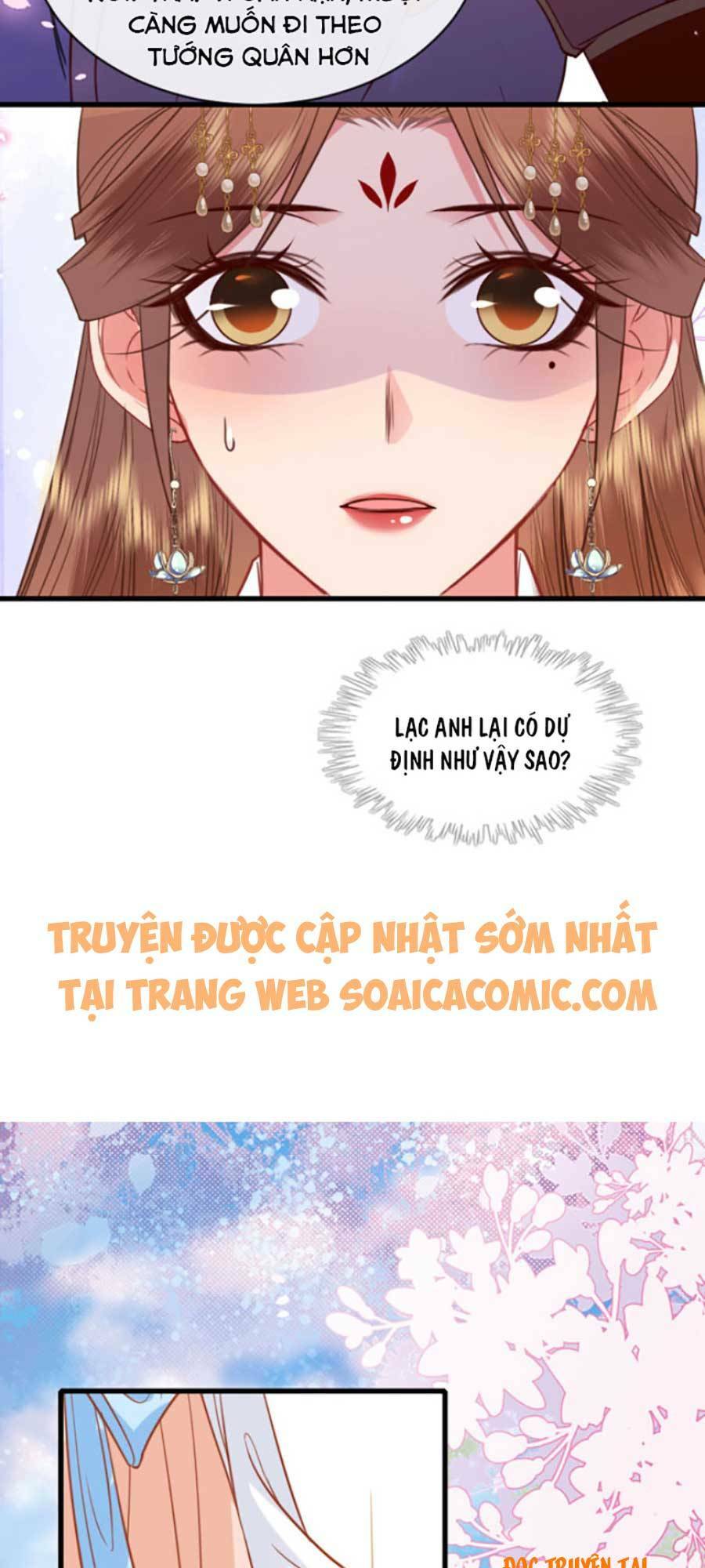 Tướng Quân, Bổn Phi Không Nhận Sủng: Chapter 13