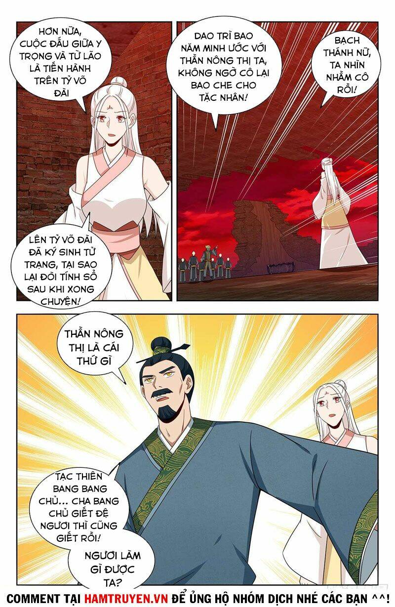 Tối Cường Phản Sáo Lộ Hệ Thống: Chapter 449