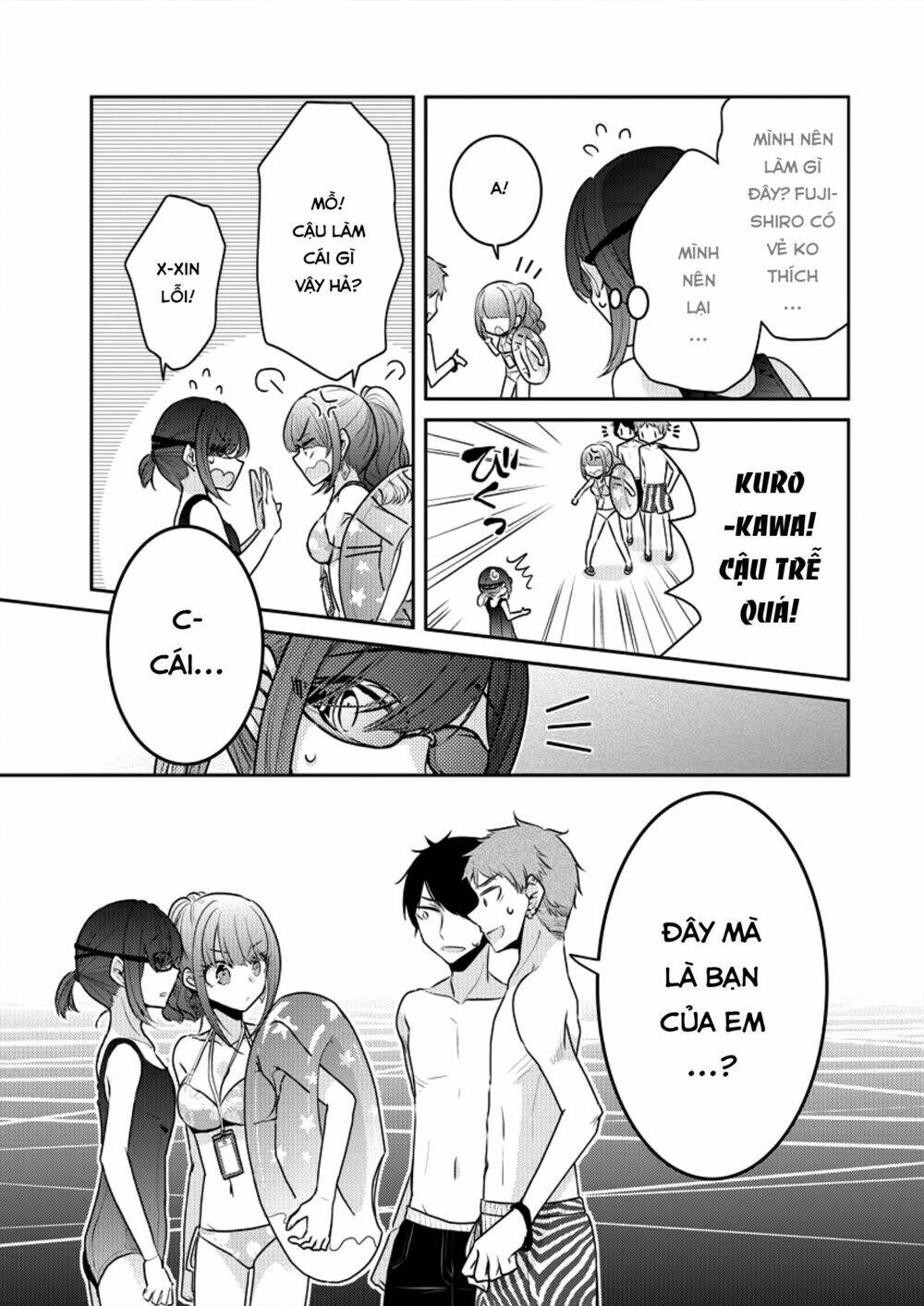 Useless Princesses: Chapter 7