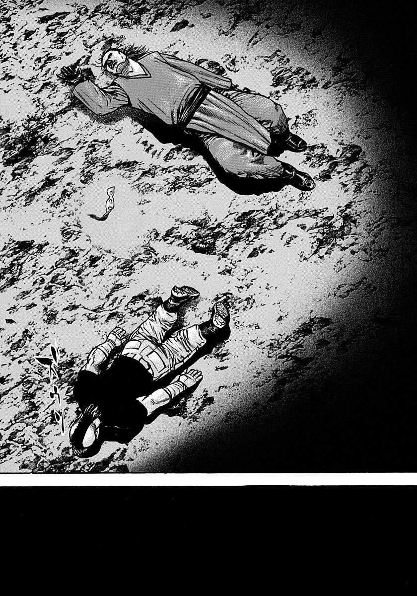 Tough - Miyazawa Kiichi: Chapter 381