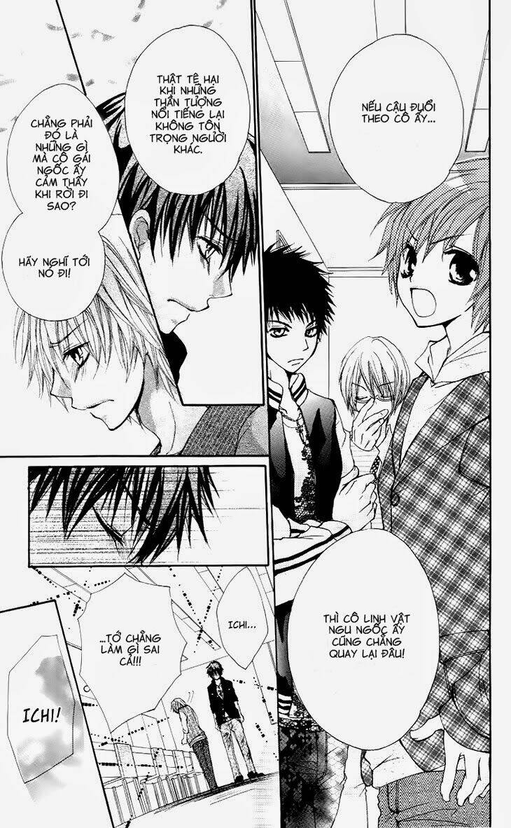 Ai Kiss - Idol Kiss: Chapter 4