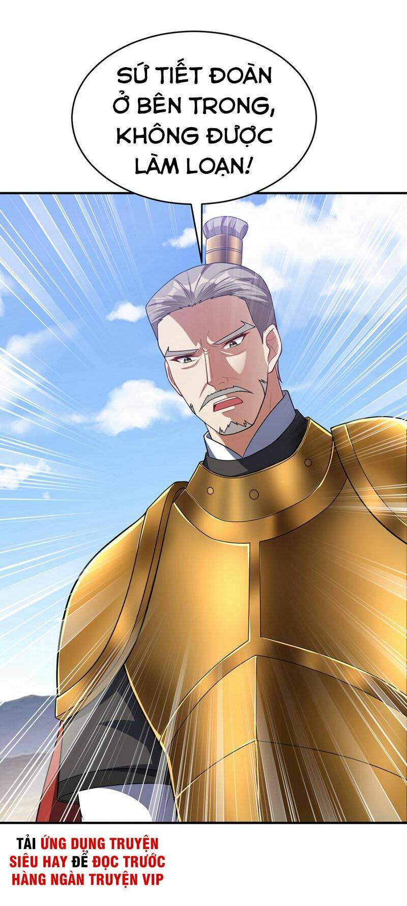 Yêu Giả Vi Vương: Chapter 124