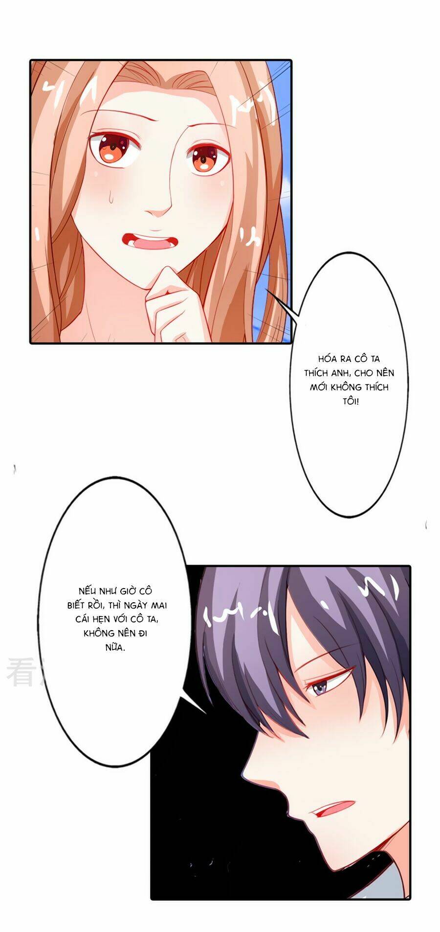 Song Diện Danh Viện: Chapter 64